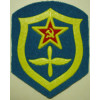 URS Patch Força Aérea da União Soviética 